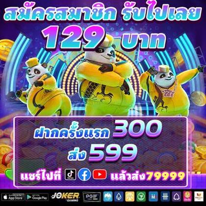 GGGWG